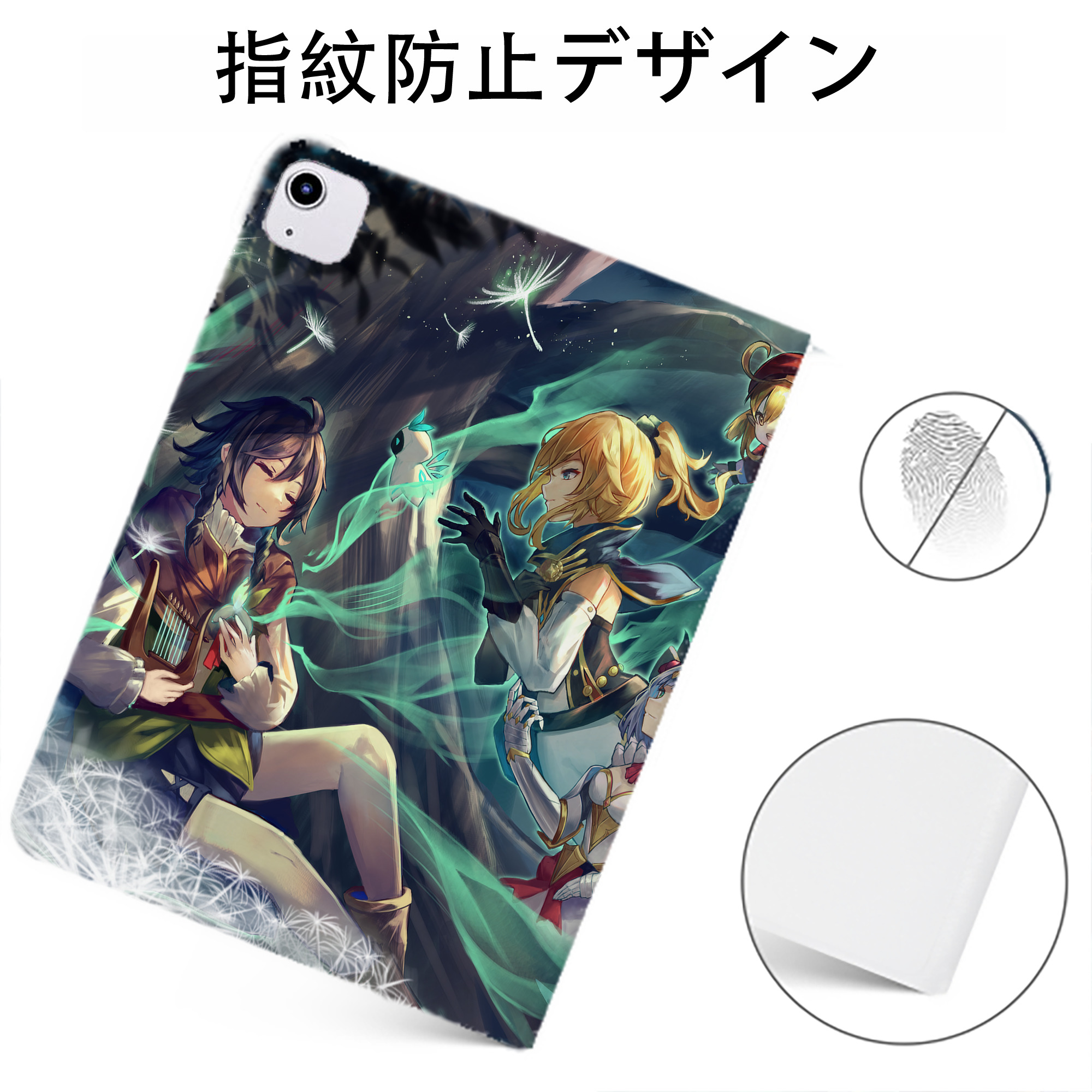 げんし神 genshin IPadケース ペンホルダー付き ブックスタイルデザイン